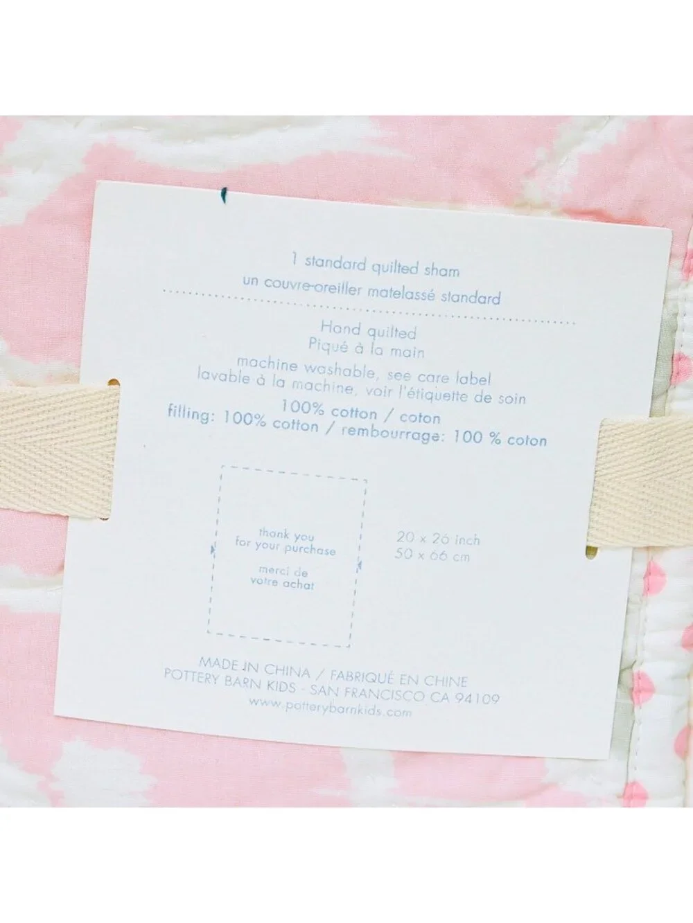 Pottery Barn Kids Quilted Pillow Sham Pink Claire Pattern Pillowcase NWT